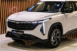 جيلي ستى راى